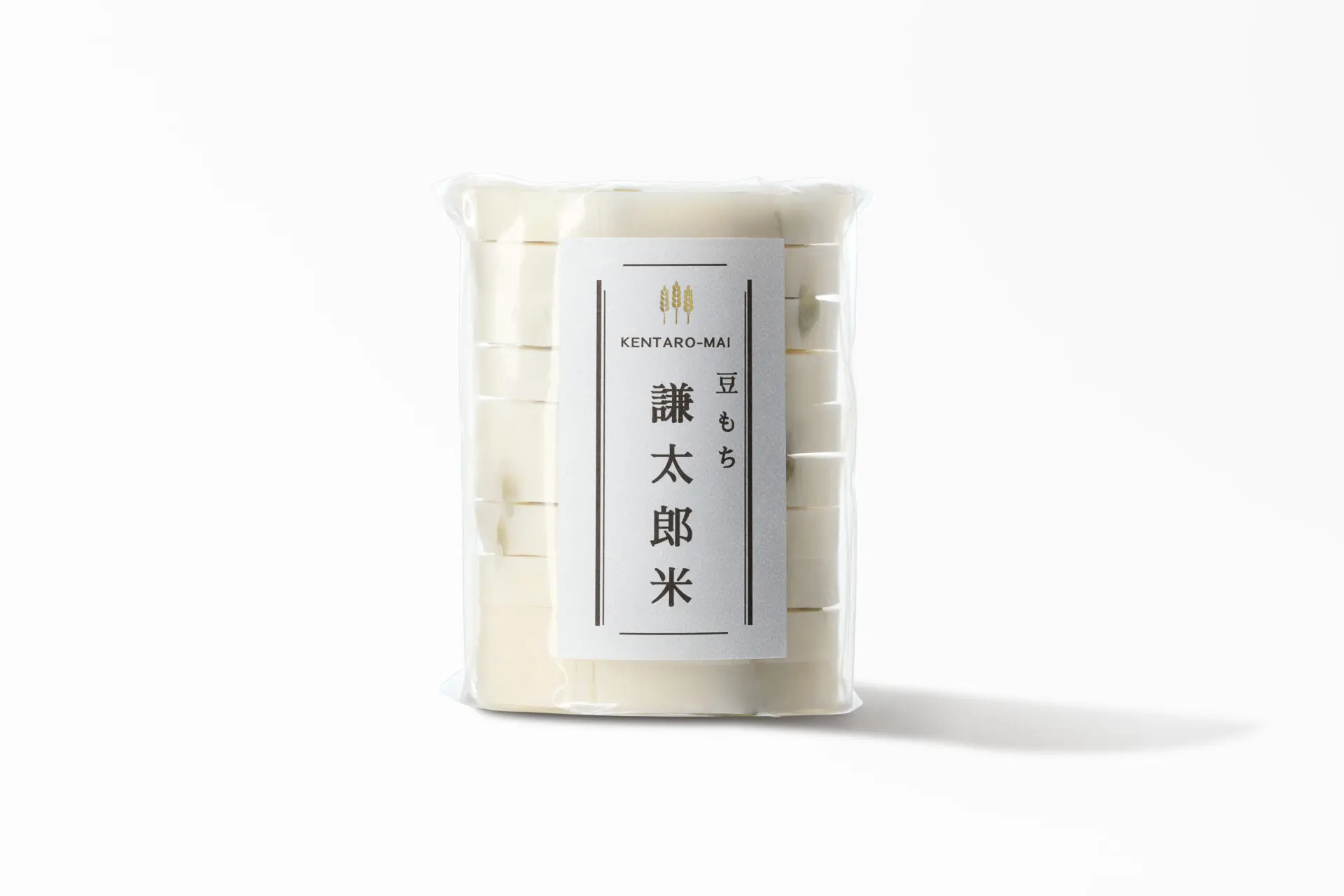 ［終売］こだわり切り餅「白」「キビ」「豆」