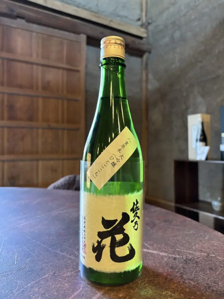 これぞ長野の日本酒！マツコも絶賛！「佐久の花」新酒【限定品】が発売 坐 Kura