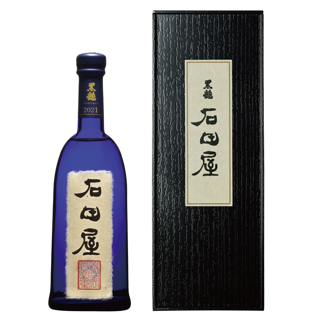 市場に出回らない日本酒とは？その正体を探る - 坐 Kura