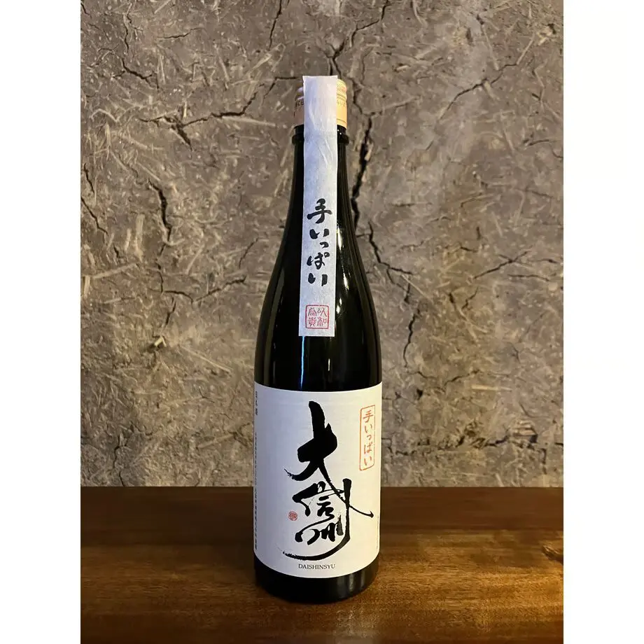 長野 日本酒 ランキング