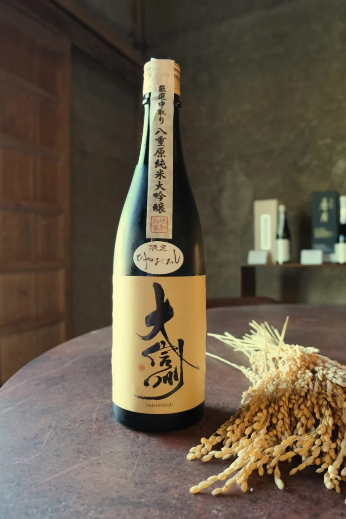 即完売】めちゃくちゃうまい「ひやおろし」はこれだ！長野県限定の大