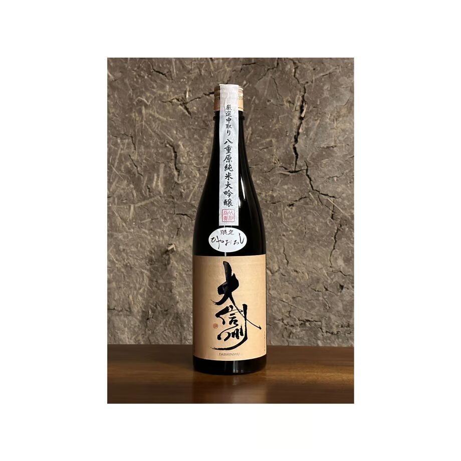 【即完売】長野県限定の日本酒!大信州八重原純米大吟醸「風穴ひやおろし」の魅力とは