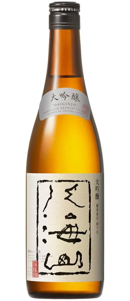 日本酒3種類 THE THREE -EXTRA BLEND- | 新潟県の日本酒 | クラフト酒
