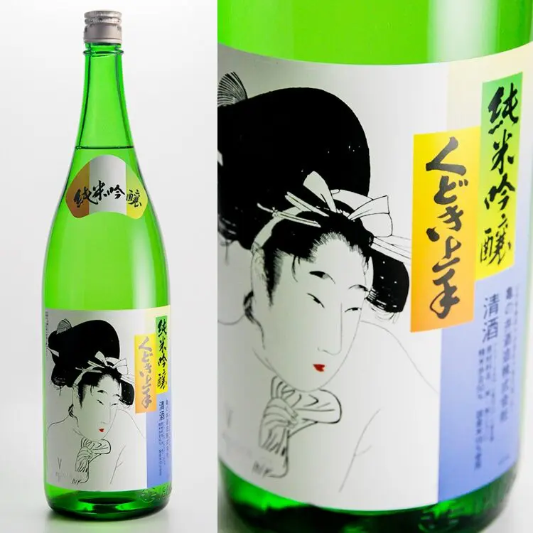 2024年版】山形県の日本酒のおすすめ人気ランキング10選！ー十四代や