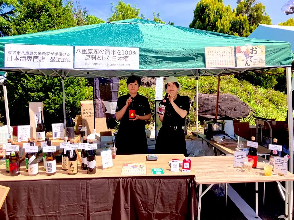 信州亀齢も飲める！5/10,11【東御ワインフェスタ】出店のお知らせ。