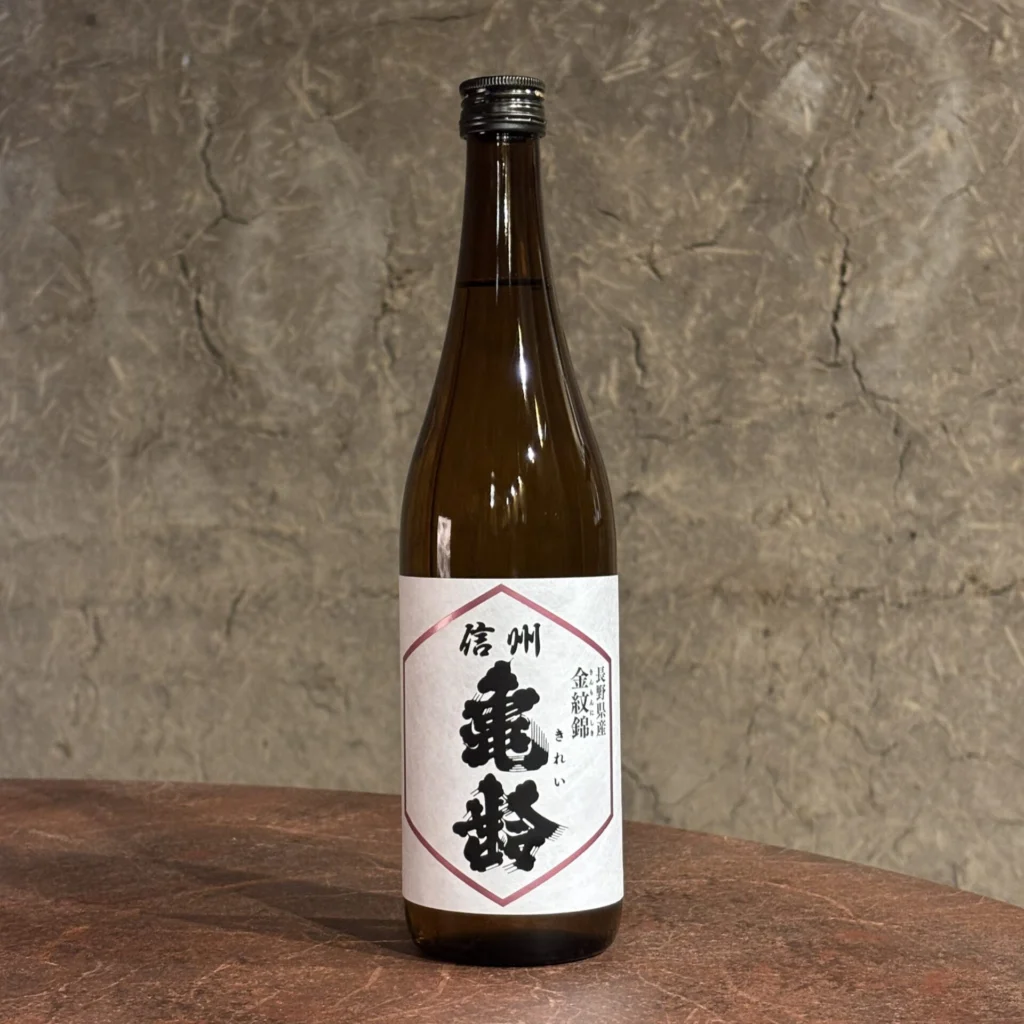 史上最も激安 日本酒 信州亀齢】数量限定で発売開始！店頭＆オンライン販売 日本酒