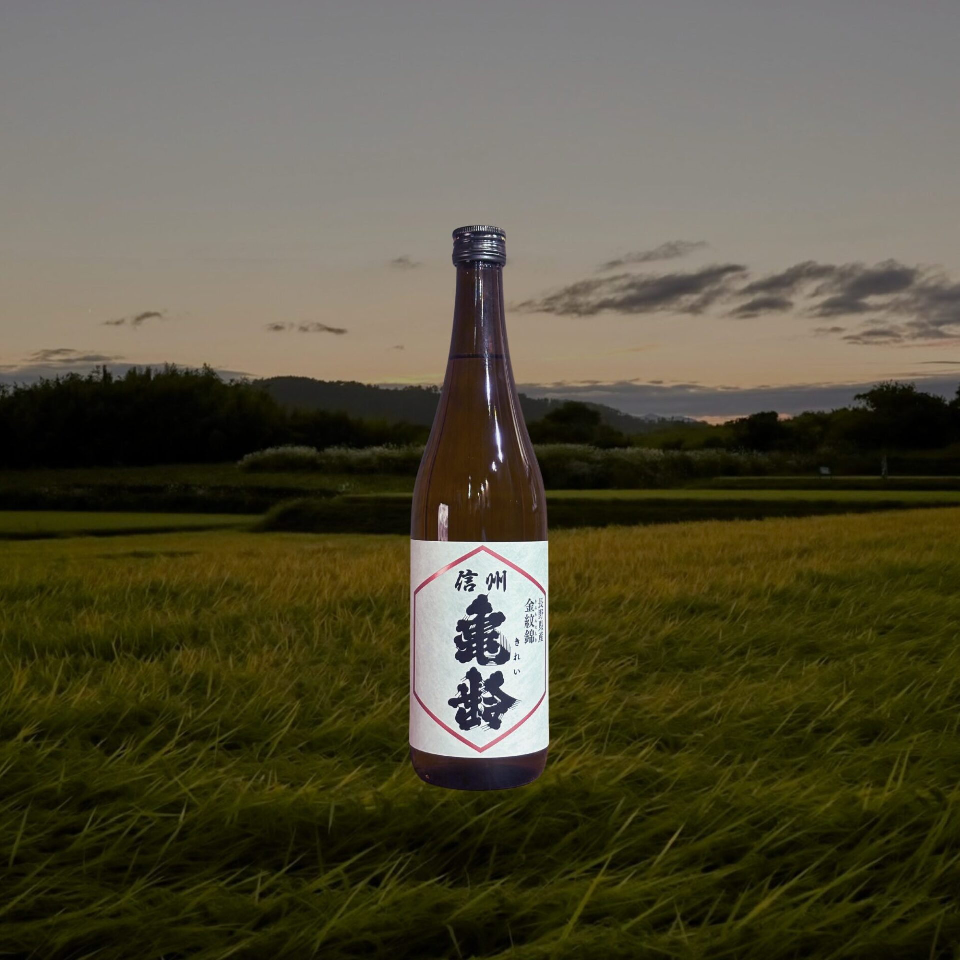 日本酒 信州亀齢 第二弾抽選販売スタート！